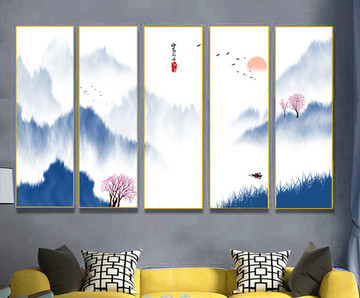 水墨山水畫