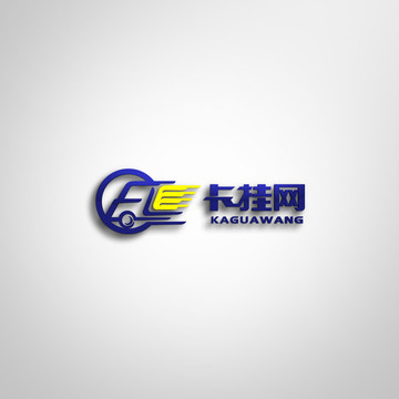 卡車網(wǎng) 運(yùn)輸LOGO