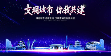 嘉峪關(guān)