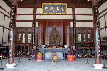 尤溪朱子文化园