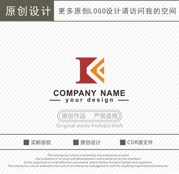 K字母 家具 门窗 logo