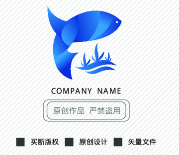 海豚LOGO