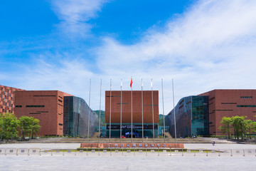 廣州白云國際會議中心