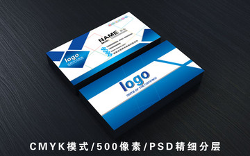 名片