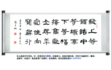 發(fā)上等愿