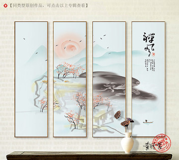 抽象意境水墨畫 禪境