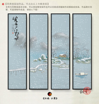 海报