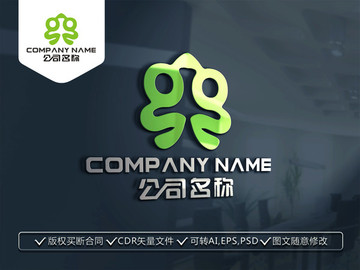 青蛙标志 青蛙LOGO