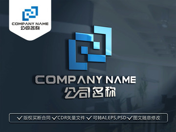 E字母科技LOGO设计