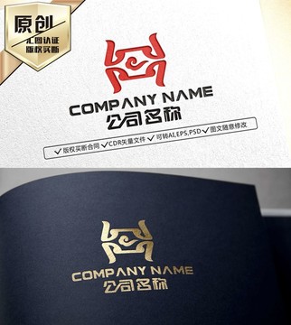 鼎LOGO 鼎標(biāo)志