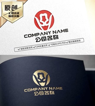 中國風LOGO 古典標志