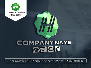 H字母綠色LOGO