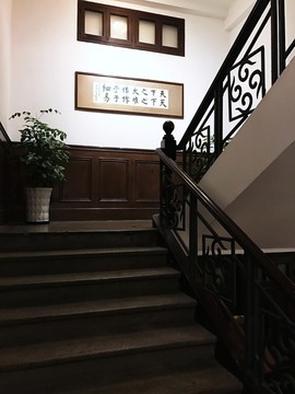 上海老洋房楼梯