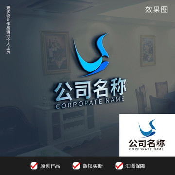 小鳥標志設(shè)計