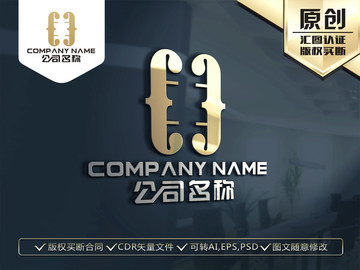 FH字母金色LOGO