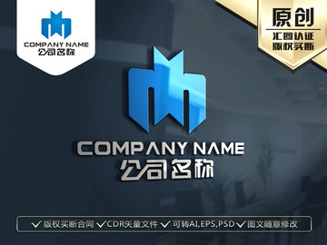 M字母蝙蝠LOGO