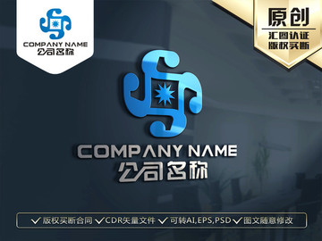 J字母 S字母 LOGO设计