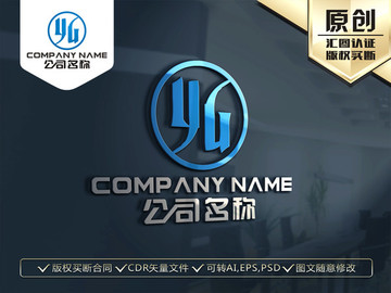 YG字母标志 LOGO设计