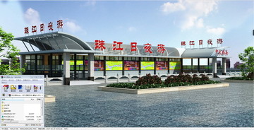 珠江日夜游碼頭3d模型含JPG