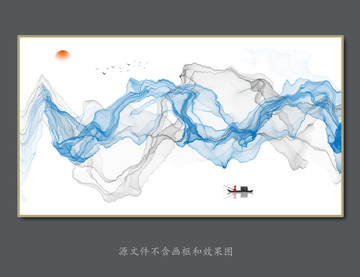 水墨背景