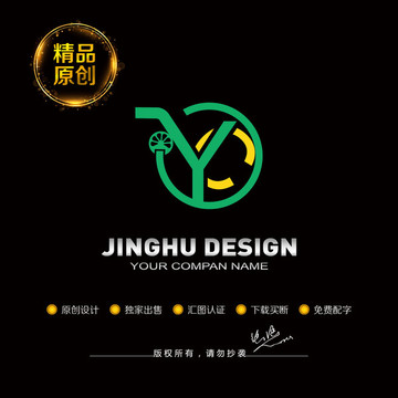 飲料標(biāo)志設(shè)計(jì) 字母標(biāo)志設(shè)計(jì)