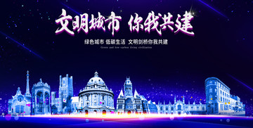 劍橋 劍橋大學(xué)