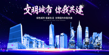 紐約