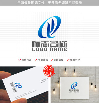 QY字母YQ標(biāo)志飛鳥logo