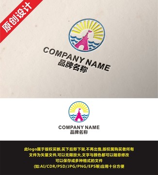 城堡旅游鄉(xiāng)村民宿遠(yuǎn)航旅游
