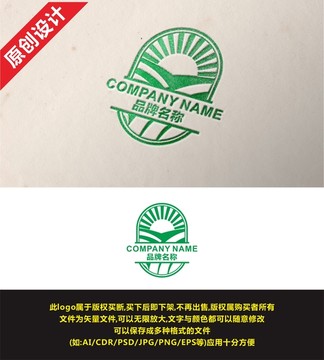 農業(yè)棗子新疆農產品