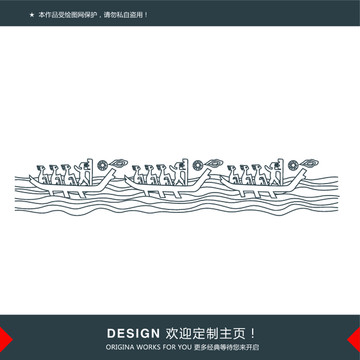民族元素船