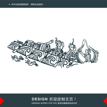 銅鼓元素