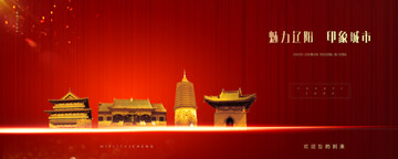 遼陽