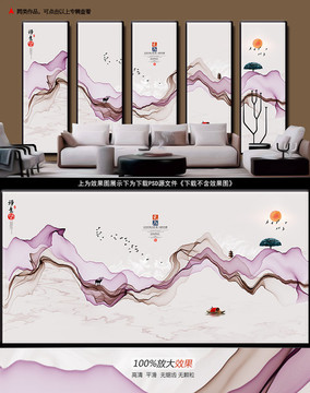 抽象水墨畫