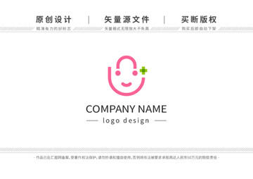 U字母 笑臉 logo