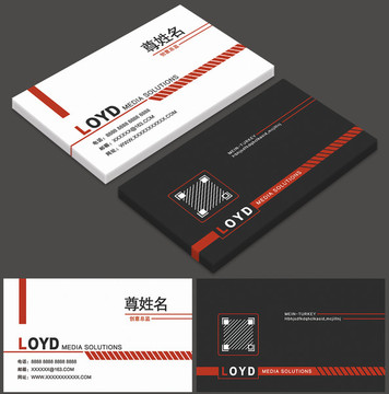 簡潔簡約企業(yè)名片