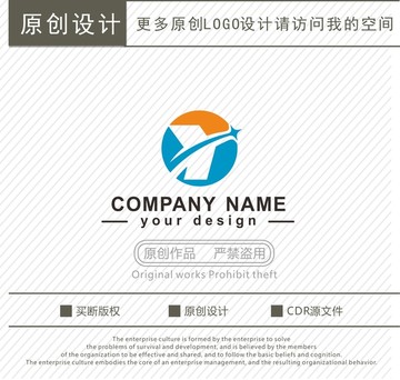 Y字母 科技公司 logo