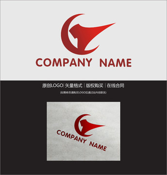 建筑LOGO設(shè)計