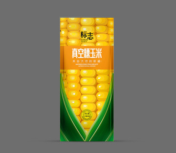 糯玉米包裝