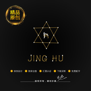 rk字母標(biāo)志設(shè)計(jì)