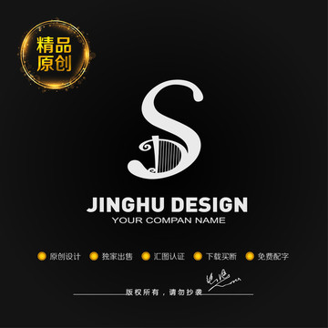 SD標(biāo)志 字母logo 商標(biāo)