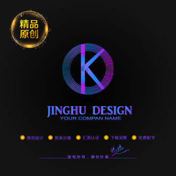 OK 字母標(biāo)志 logo 商標(biāo)