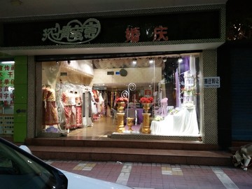 店面设计 店面实景图 广告设计