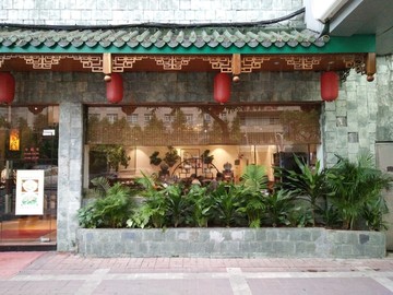 店面设计 店面实景图 广告设计