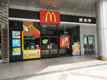 店面设计 店面实景图 广告设计