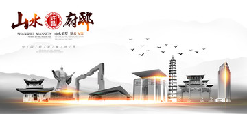 許昌
