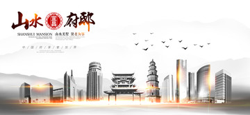 宜昌