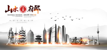 江蘇