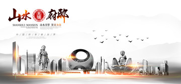無(wú)錫