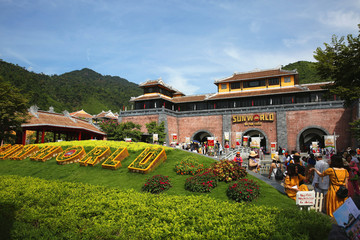 越南巴拿山法国小镇